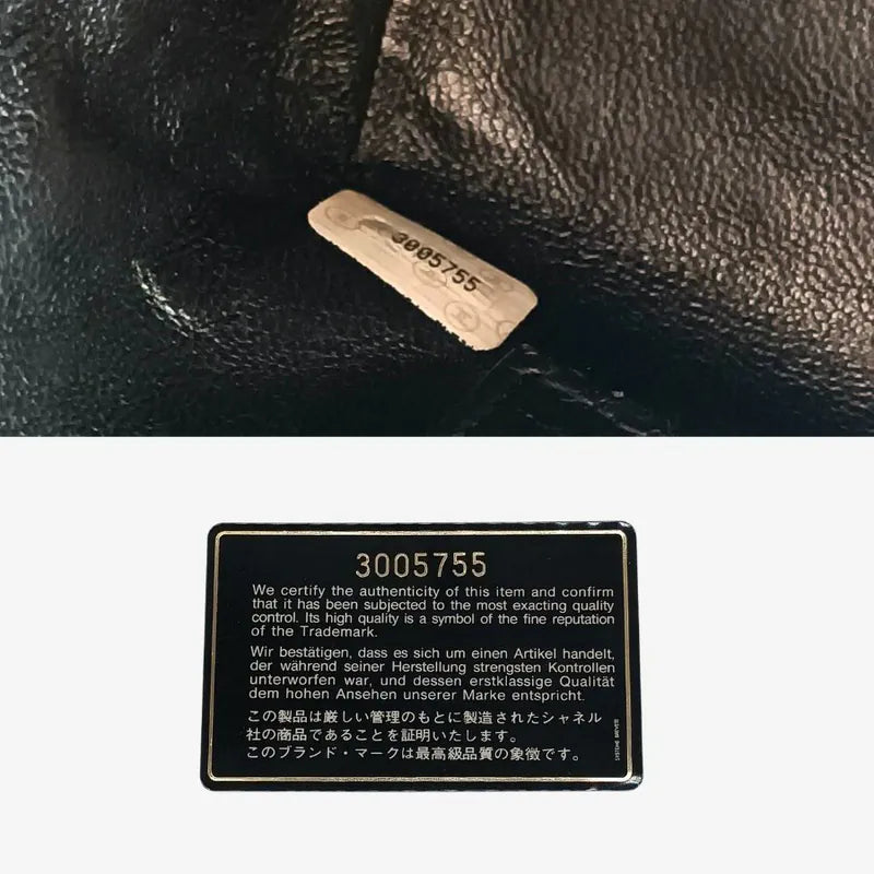 rb197-chanel-vintage-black-lambskin-sun-flower-charm-tote-bag
