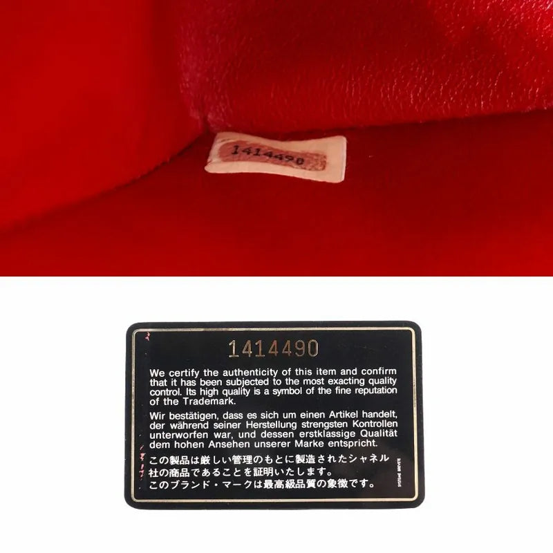 js518-chanel-vintage-red-lambskin-25cm-flap-bag