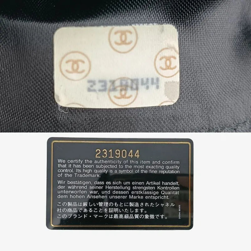 jt918-chanel-vintage-black-lambskin-tassel-camera-bag
