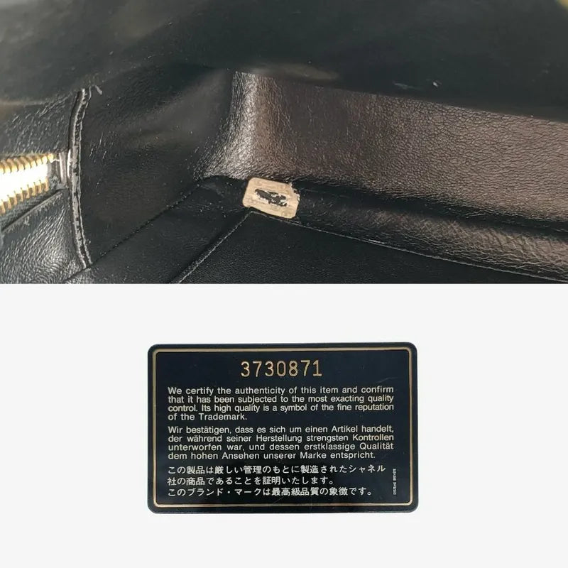 jah149-chanel-vintage-black-lambskin-quilted-tote-bag