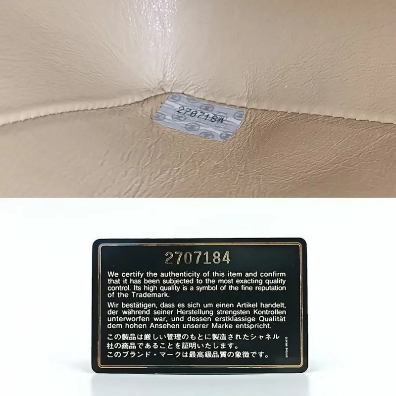 js347-chanel-vintage-beige-lambskin-25cm-diana-flap-bag