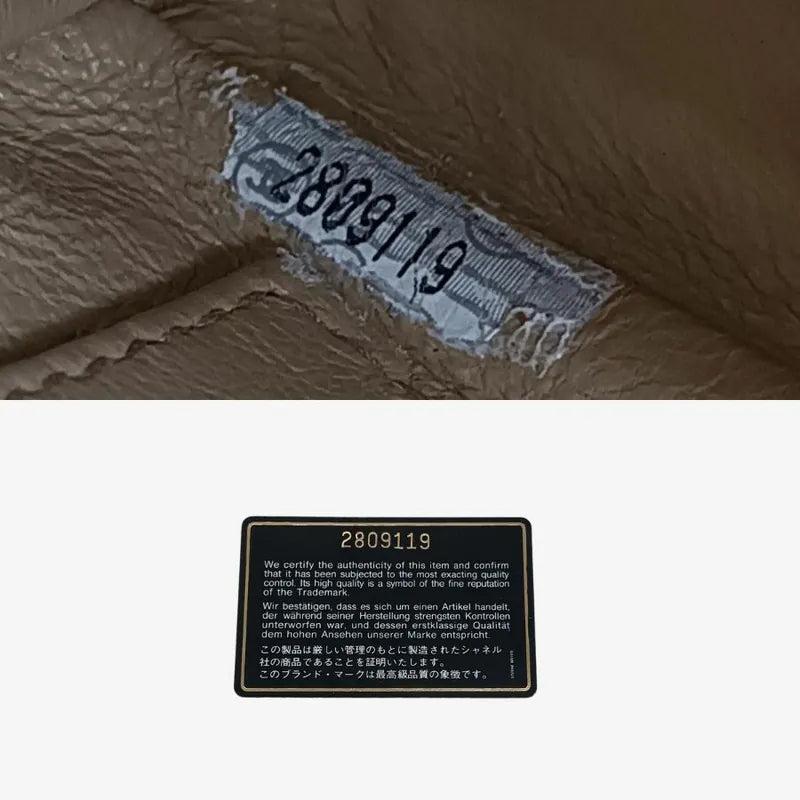 c480-chanel-vintage-beige-lambskin-gold-chain-camera-bag