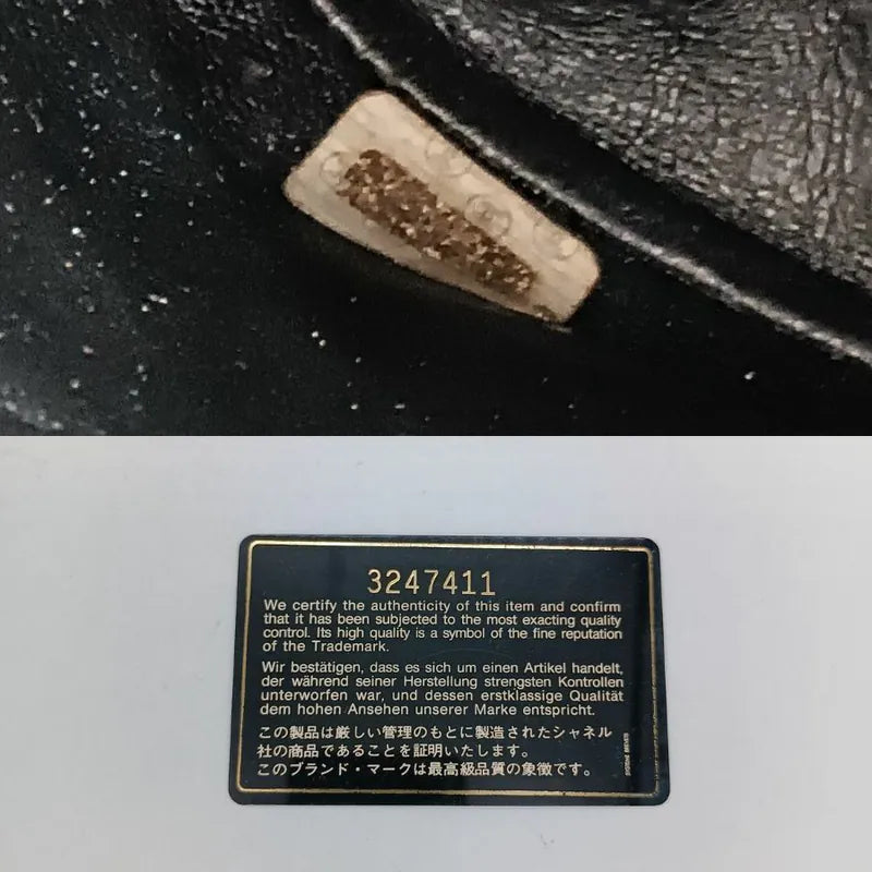 jah123-chanel-vintage-black-lambskin-duma-backpack