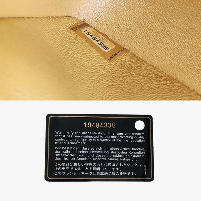 c445-chanel-vintage-yellow-lambskin-25cm-classic-flap-bag