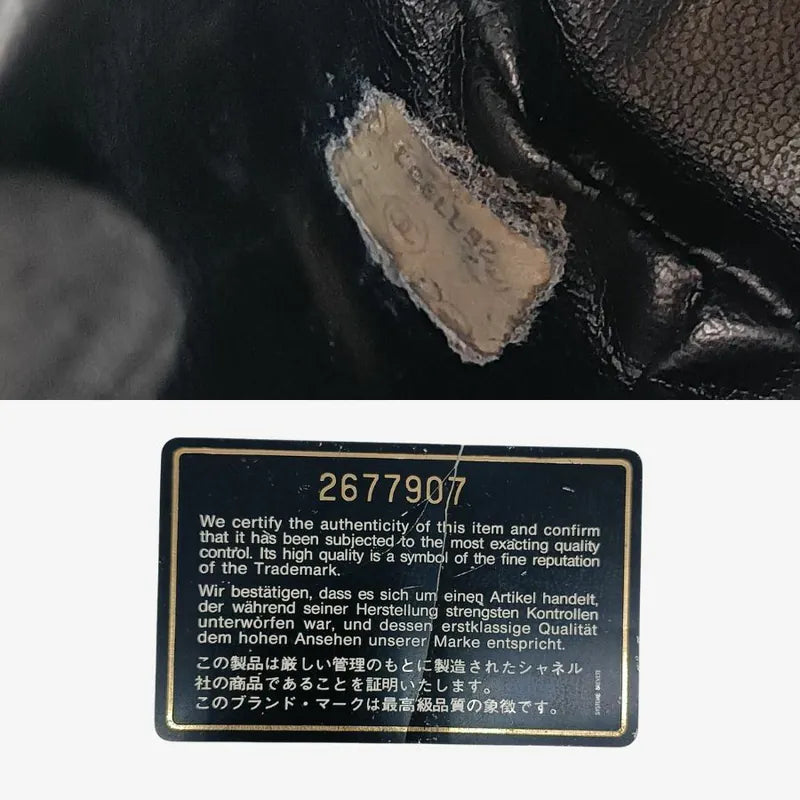 ju660-chanel-vintage-black-lambskin-bucket-bag