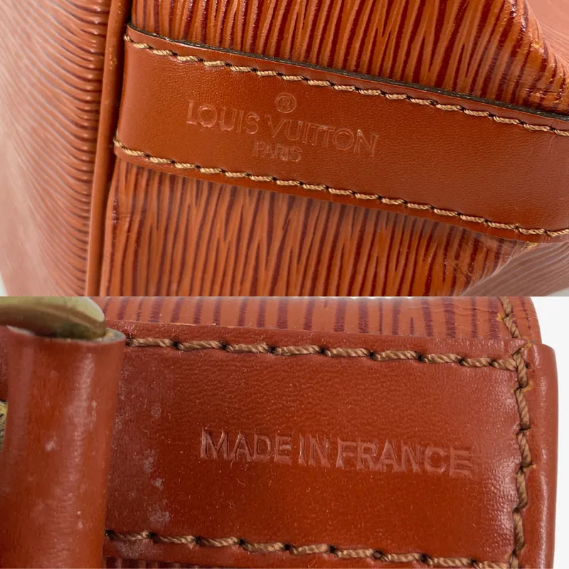 js632-louis-vuitton-petit-noe-epi-kenyanbrown-m44103-shoulder-bag