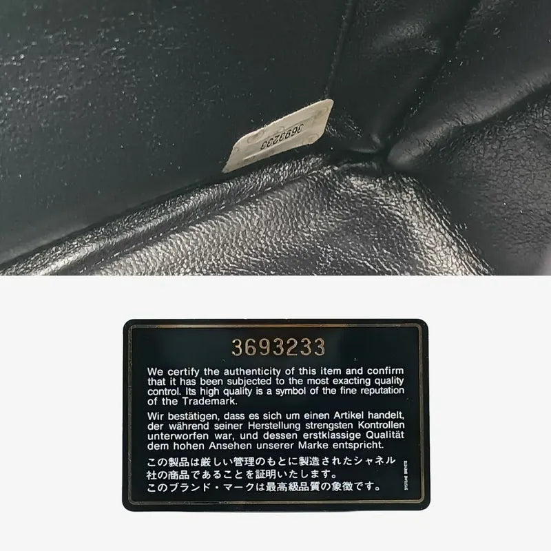 js699-chanel-vintage-navy-lambskin-quilted-camera-bag