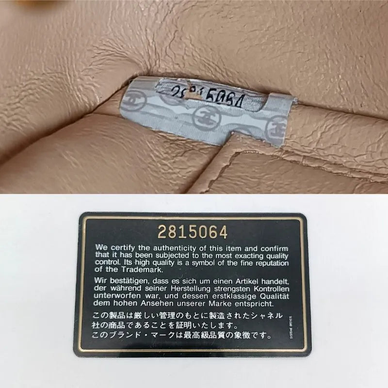 jt286-chanel-vintage-beige-lambskin-gold-chain-camera-bag