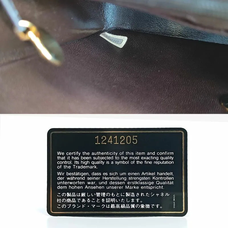 js678-chanel-vintage-brown-lambskin-20cm-mini-square-flap-bag