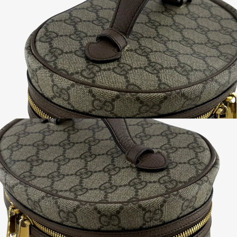 c571-gucci-brown-canvas-monogram-vanity-case
