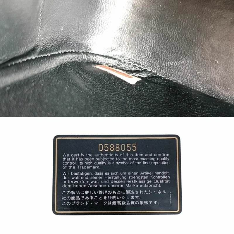 jah111-chanel-vintage-black-ostrichskin-full-flap-bag