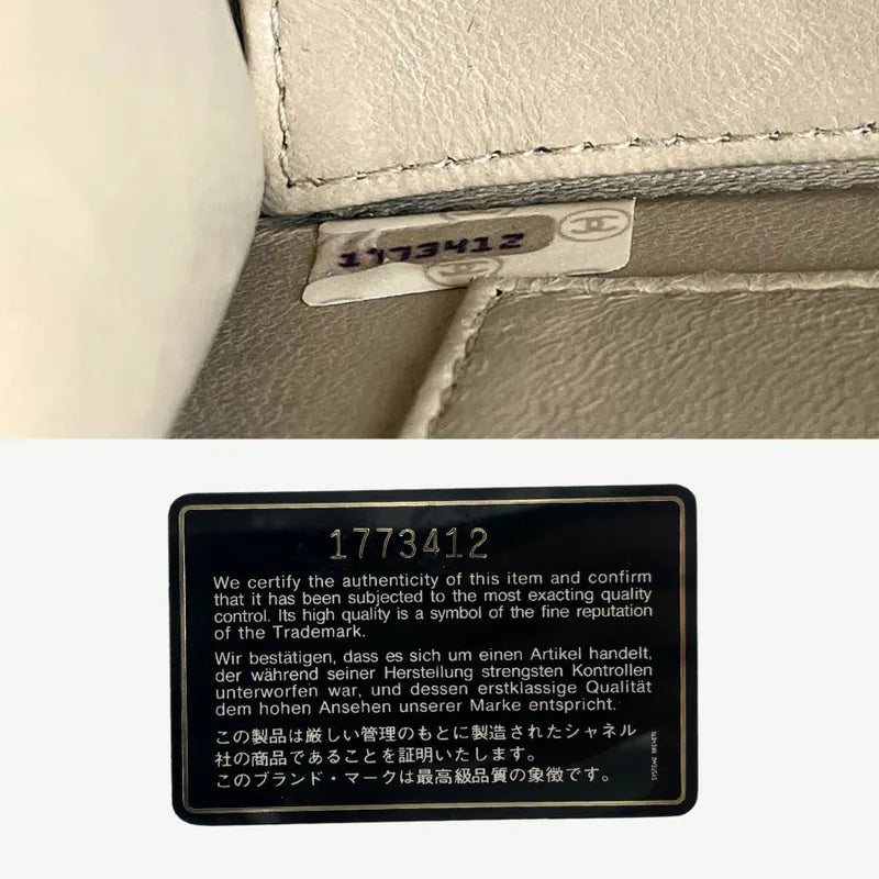 c511-chanel-vintage-beige-lambskin-trapezoid-flap-bag